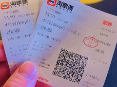 -中影国际影城(兰生大厦店)