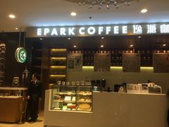 -逸派咖啡 EPARKCOFFEE(广安门店)