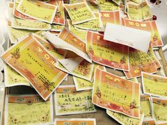 -做了不起的80后