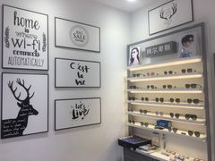 -ALPS阿尔卑斯眼镜(我格广场店)