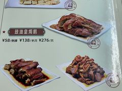 -海鲜街菜馆(海珠南路店)