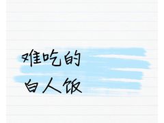 -Wagas沃歌斯(汇智店)
