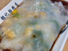 -银记肠粉店(南方医院店)