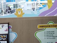 -极光口腔·矫正种植修复(锦江院区)