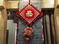 -临潼印象·特色陕菜