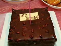 android_upload_pic-21cake廿一客蛋糕