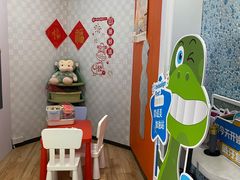 -永信齿科·永典口腔门诊部(浦东店)
