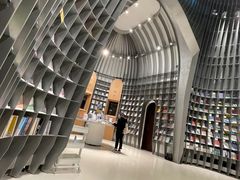 -思南书局·诗歌店