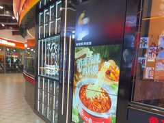-胖哥俩肉蟹煲(萧山加州阳光店)