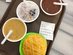 菠萝包-芬芳甜品(同福路店)