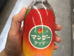 -Olé精品超市(北京合生汇店)