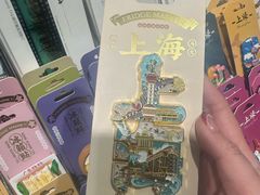 -三生有信(豫园商城店)