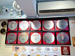 -佳佳甜品(寧波街總店)