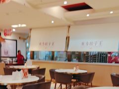 -东方饺子王(和平里店)