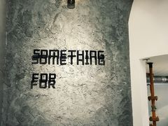 -Something For(中洲湾店)