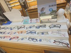 -优医视平价眼镜蔡司依视路折扣工厂店(十里堡店)