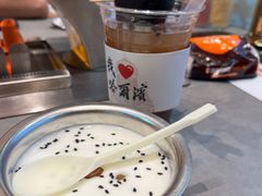 -冰城串说·羊肉串烧烤(哈西大街店)