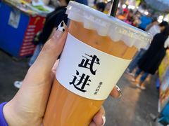 泰式奶茶-大学城夜市大排档(凤栖路店)