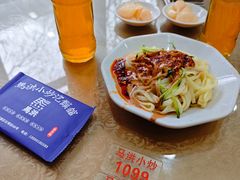 -清真·马洪小炒泡馍馆(钟楼回民街店)