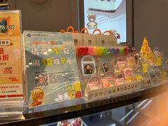 -BreadTalk面包新语·烘焙蛋糕(领展购物广场店)