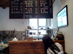 -阿木舂记·特色小吃(平江路店)