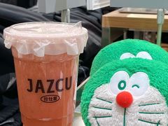 -Jazcu珍仕菓鲜榨果汁(西单大悦城店)