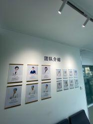 -清清博视儿童眼视光中心(角门西店)