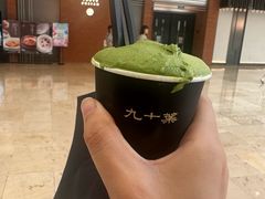 -九十葉·抹茶(南京·德基店)