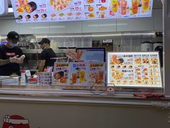 -太阪町(广州白云江鼎广场店)