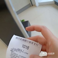 手机如何交医保卡的钱 8eVvJAFsUuETfku-90MUjuu5OlktolHOoyGH8oifFhIfL8Syu2VYB8L4J0OuHB33uzFvxlbkWx5uwqY2qcjixFEuLYk00OmSS1IdNpm8K8sG4JN9RIm2mTKcbLtc2o2vfCF2ubeXzk49OsGrXt_KYDCngOyCwZK-s3fqawWswzk.jpg