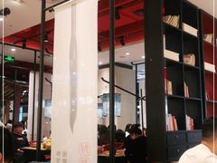 -和府捞面(北美新天地店)