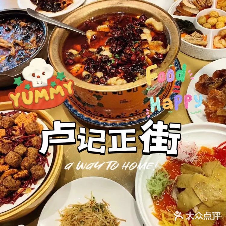 去玉林就是为了吃这家⁉️是的‼️