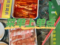 -8号苑自助烤场(西单店)