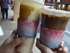 -瑞幸咖啡(太阳百货店)