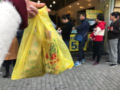 -好好栗子店(海宁总店)