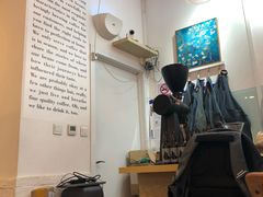 -COFFEE HOLIC(朝外SOHO店)