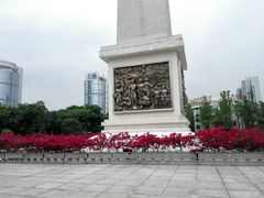 -百林公园-两江幸福广场
