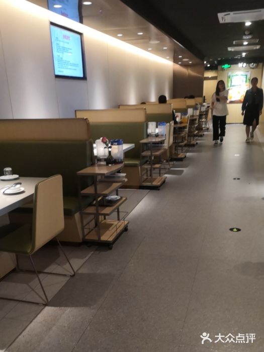 海底捞火锅(太原万科城店)图片