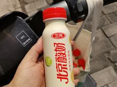-百年义利(百万庄店)