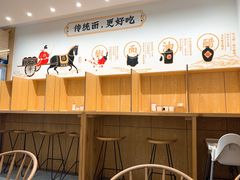 -北往西·西安油泼面(万德庄店)