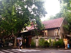 -RAC BAR(安福路店)