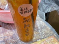 -靓靓蒸虾·头牌蒸虾(雪松路总店)