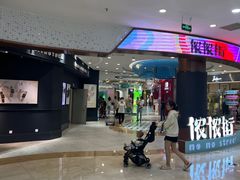 -万达广场(无锡滨湖店)