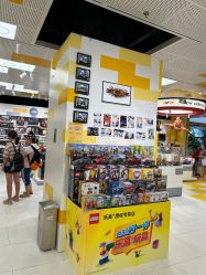 -乐高授权专卖店(中关村领展店)