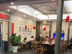 -秦汉胡同古筝围棋国学书院(罗湖分馆)