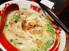 -豚王拉面(澳门银河店)