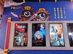 -iBOX游乐场