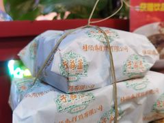 -桂顺斋(西花市店)