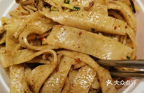 Classic Rolled Noodles