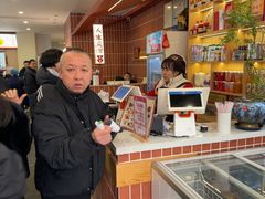 -盈盈水盆(西一路店)